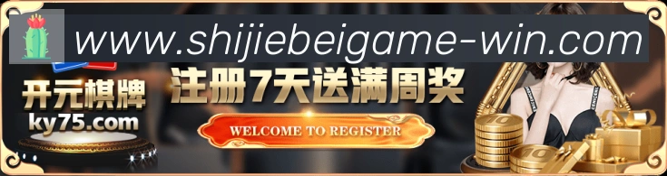 核心证书
